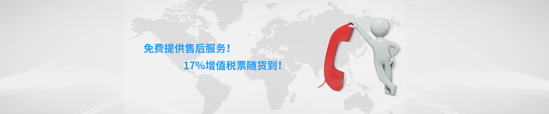 力士乐液压马达