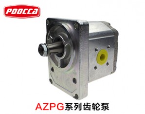 AZPG系列齿轮泵