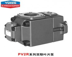 油研PV2R系列叶片泵